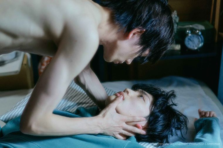 체감예보, bl 드라마 추천, 오해, 착각, 비엘 추천, 벨드 추천