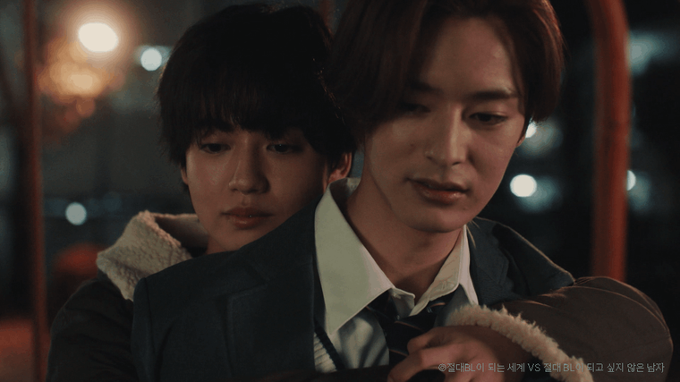 시즌제 드라마, 비엘 드라마 추천, 드라마 정주행, 드라마 시즌, BL 드라마