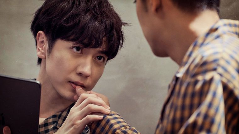 대만 BL 드라마, 퀴어 드라마, 대만 벨드, 대만 로맨스 드라마, 대만 드라마