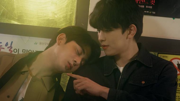 하숙집 오! 번지, 코미디 드라마, bl 드라마, 벨드 추천, 퀴어 드라마, 로맨틱 코미디