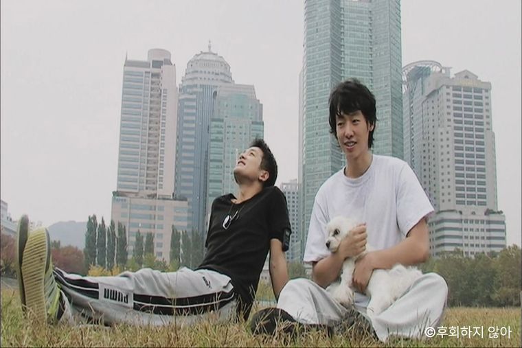 후회하지 않아, 리맨물, 리맨물 추천, 벨드 추천, 회사 로맨스, bl 드라마