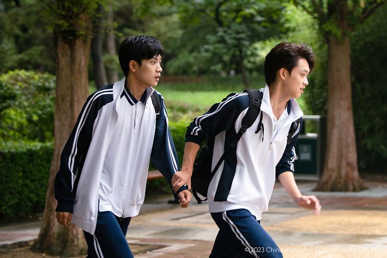가가니별포, 청춘 드라마, bl 드라마, 하이틴, 벨드 추천