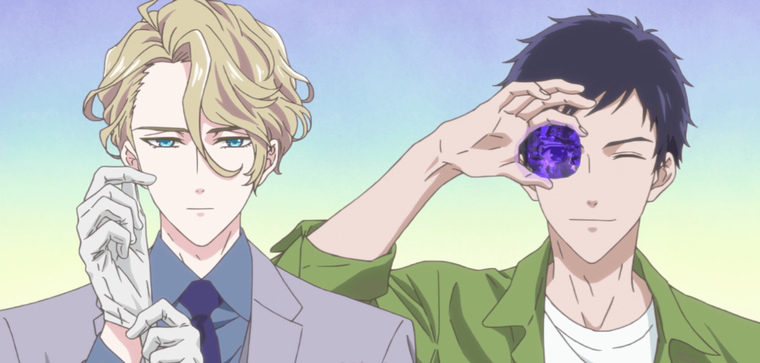 보석상 리처드씨의 수수께끼 감정, 일본 BL 드라마, BL 추천, 일본 벨드, 일드 BL, 일드 추천](https://s3-us-west-2.amazonaws.com/secure.notion-static.com/815224f0-b43f-470f-b2a2-f64aa5a285e1/5.jpg)  일본 BL 드라마, BL 추천, 일본 벨드, 일드 BL, 일드 추천