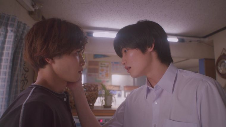 미나토 상사 코인세탁소, BL 드라마 추천, 미남공, 미남수, 벨드 추천, BL 용어