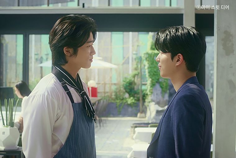 마이 스윗 디어, 요리, 비엘드라마, 요리 드라마, 추천 드라마, 국내 드라마