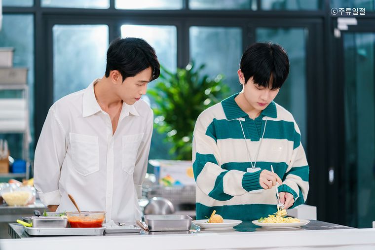 주류일절, 요리, 비엘드라마, 요리 드라마, 추천 드라마, 국내 드라마