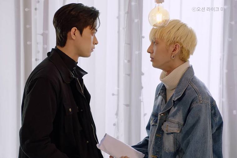 오션 라이크 미, 요리, 비엘드라마, 요리 드라마, 추천 드라마, 국내 드라마