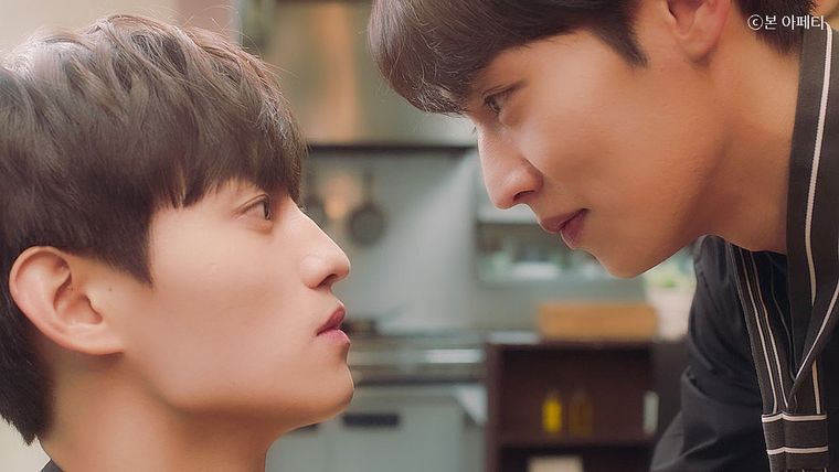 요리, 비엘드라마, 요리 드라마, 추천 드라마, 국내 드라마