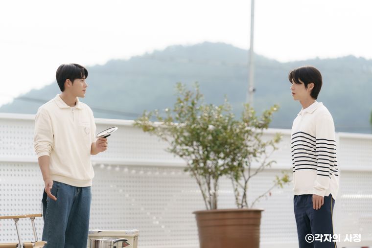 각자의 사정, 첫사랑 드라마, 비엘 드라마, bl 장르, 첫사랑 드라마 추천, BL 드라마