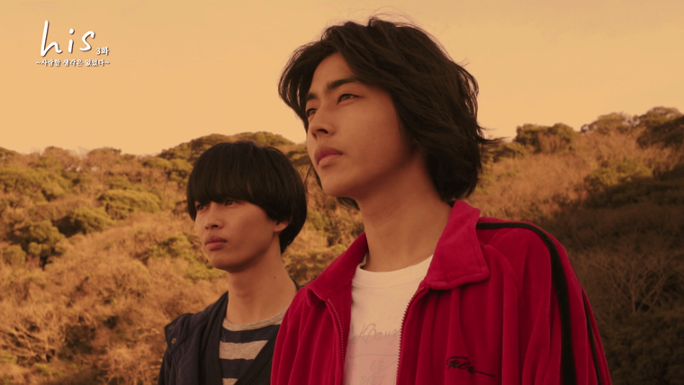 jis~ 사랑할 생각은 없었다~, 일본 BL 드라마, BL 추천, 일본 벨드, 일드 BL, 일드 추천](https://s3-us-west-2.amazonaws.com/secure.notion-static.com/815224f0-b43f-470f-b2a2-f64aa5a285e1/5.jpg)  일본 BL 드라마, BL 추천, 일본 벨드, 일드 BL, 일드 추천