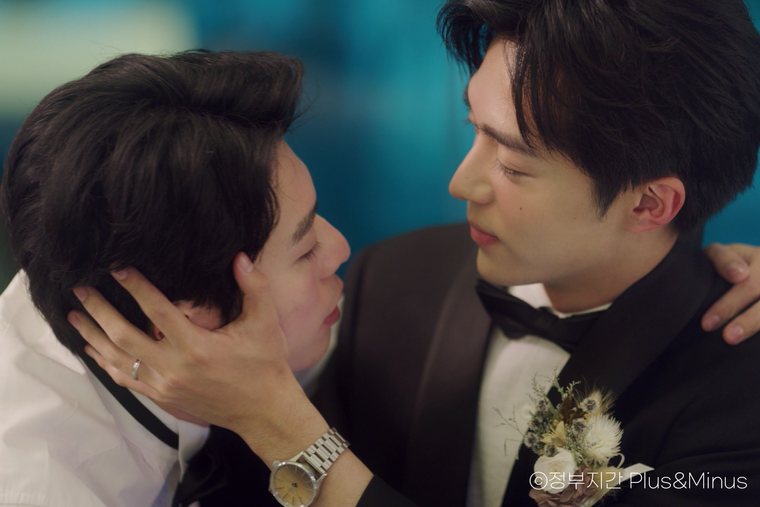 정부지간, 소꿉친구, 우정, 벨드 추천, BL 드라마, 사랑과 우정