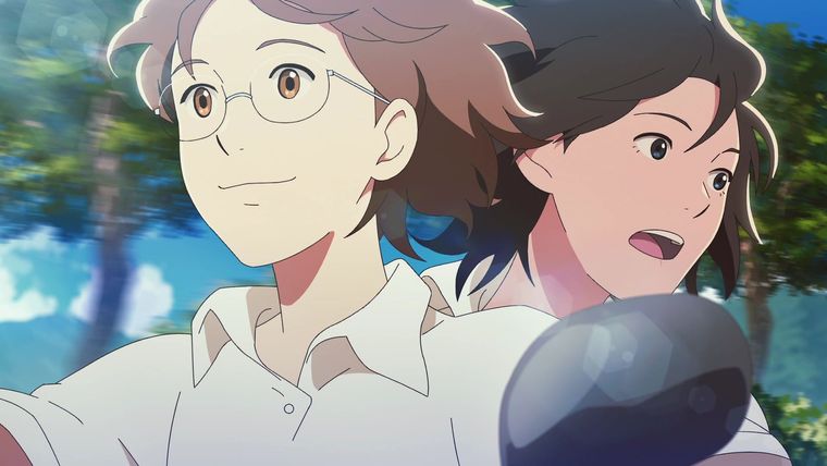 그 여름, 퀴어 드라마, GL 드라마, 성장물, 성장 드라마, 성장서사