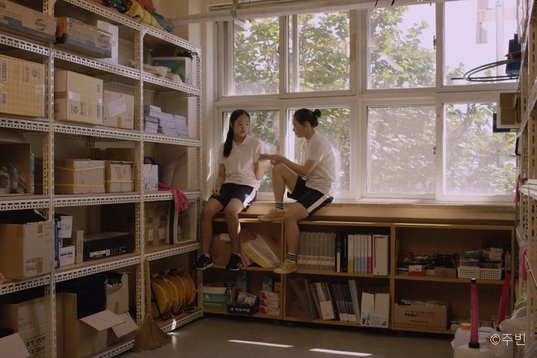 주빈, GL 영화, 퀴어 영화, GL 추천, 작품 추천, 한국 영화