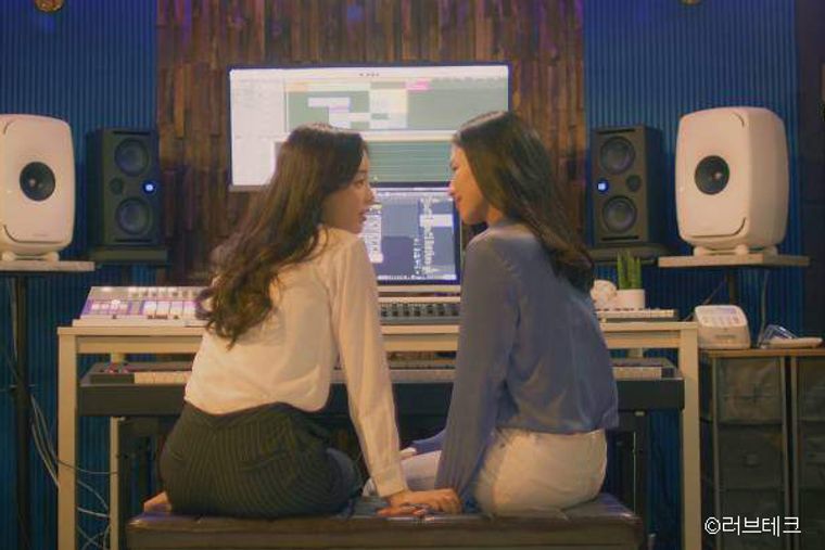 러브테크, GL 영화, 퀴어 영화, GL 추천, 작품 추천, 한국 영화