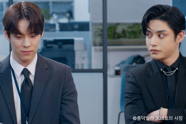 풍덕빌라 304호의 사정, 리맨물, 리맨물 추천, 벨드 추천, 회사 로맨스, bl 드라마