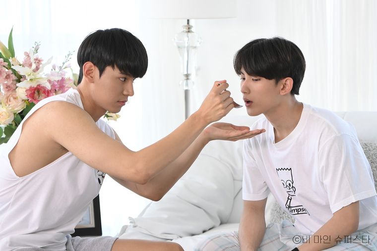 비 마인 슈퍼스타, 광공, 감자수, BL 드라마 추천, BL 용어, 벨드