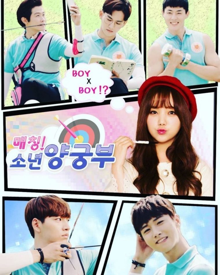 헤븐리, BL 드라마, 매칭 소년 양궁부, BL 영화, 비엘드라마